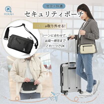 楽天市場】海外旅行 バッグ 防犯（機能（ファッション小物）撥水 