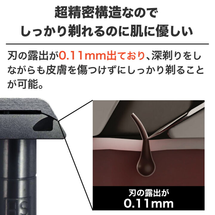 楽天市場】【HENSON公式】 生涯保証 《レビューで特典付き》ヘンソン  