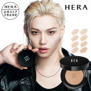 【公式】ブラック クッション ファンデーション / HERA ヘラ 正規品 送料無料 カバー 崩れにくい 毛穴レス ギフト プ…