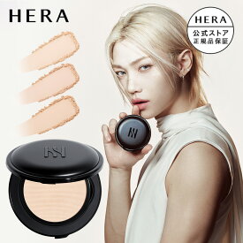 【公式】ブラック クッションメッシュパウダー / HERA ヘラ 正規品 送料無料 カバー 崩れにくい 毛穴レス ギフト プレゼント 女性 化粧品 ブランド デパート デパコス べスコス受賞