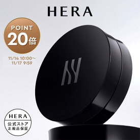 【公式／ポイント20倍】ブラック クッション ファンデーション / HERA ヘラ 正規品 送料無料 カバー 崩れにくい 毛穴レス ギフト プレゼント 女性 化粧品 ブランド デパート デパコス べスコス受賞