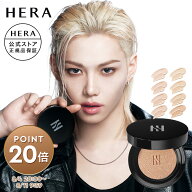 【公式／20%ポイントバック】ブラック クッション ファンデーション / HERA ヘラ 正規品 送料無料 カバー…