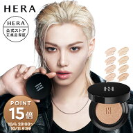 【公式／ポイント15倍】ブラック クッション ファンデーション / HERA ヘラ 正規品 送料無料 カバー 崩れ…