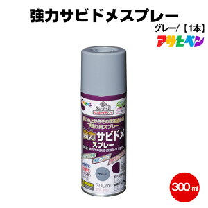 ATqy ̓TrhXv[ O[ 300ml TrƂsv K~ TrEG S h h yL