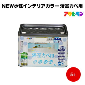  ATqy NEWCeAJ[ Jxp 5L CeA  Lb` C hJr Jx ǎ