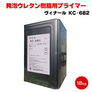 JiGw Bi[ KC-682 AE^pvC}[ 18kg g΍p GL{h GLH@p΂nڒ