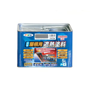 ATqy pՔMh iS8Fj [5L]