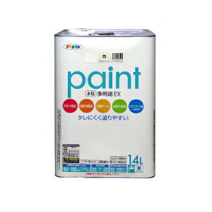 yz ATqy prEX  (S2F) [14L] ANh