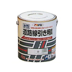 ATqy Hph  (S2F) [4kg] ANh