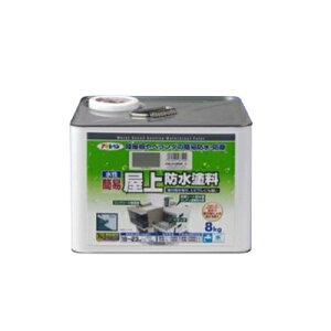 ATqy ȈՉhh [8kg] ATqyEEx_EEEV[ghE