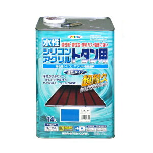 yz ATqy VRANg^p [14L] I[Vu[EO[EXJCu[E΁EEg^EЂEVREEϋv