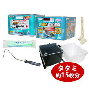 yz ATqy pՔMhZbg [^^~15] ihh[5L]Ehh[5L]EoPbgZbg[{×1Albg×1Ae×2]E[[nh[4A6C`]EWAKABA[6