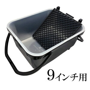 [[oPbgLZbgA 9C`p [{×1Albg×1Ae×1] hn߂̂ɕ֗3_Zbg