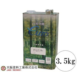 h [ICN[ (euro) [3.5L] hERhEEOEؕpEEEOnEXEĂ