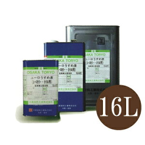 yz h [߉t (euro) [16L] hE[pߍ܁E߉tEVi[Epp