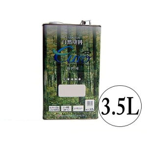 h [~cEIC(ICbNX) (euro) [3.5L] hERhEEOEؕpEEEOnEXEĂ