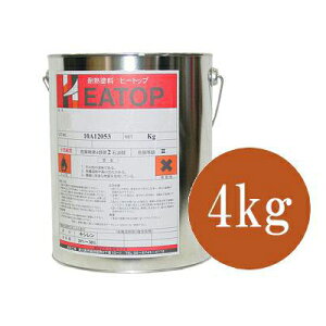 yz yHEATOPzq[gbviHEATOPj S-600vC}[ [4kg] MwHƁEϔMhEX^_[h^CvEϔMx600xEhpEvC}[