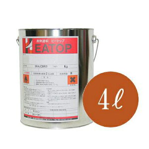 yHEATOPzq[gbviHEATOPj S-Vi[ [4L] MwHƁEϔMhEX^_[h^CvEpVi[E߉t