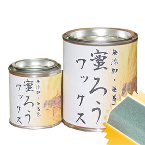 낤bNX [300ml] i낤bNX[300ml]EpX|Wj 100%YEpEؐiEƋEEEoEEی샏bNXEXE~cEE݂낤