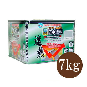 yz jby x_E㏰phh CgeRiS3Fj [7kg]