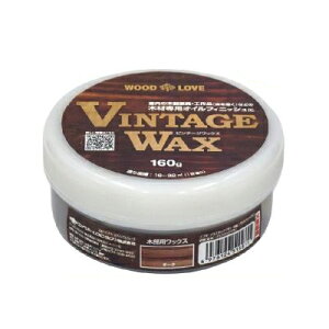 yYz re[WbNX `[N (rj[ܕt) [160g] Be[WbNX vintagewax XbNX F  ؐi Ƌ Hi eiX  uCbNX