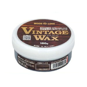 yYz re[WbNX G{j[ubN (rj[ܕt) [160g] Be[WbNX vintagewax XbNX F  ؐi Ƌ Hi eiX  uCbNX