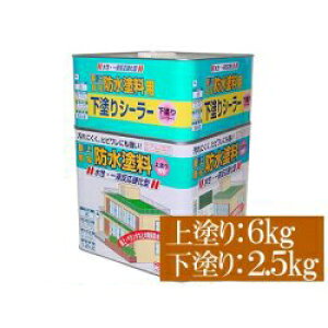 yz jby hhZbg [8.5kgih6kg+h2.5kg)] jbyz[v_NcEEx_EȈՖhEh