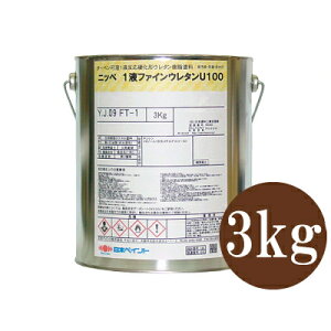 yЏiz jby 1tt@CE^U100 `R[gF 15-30F L [3kg] {yCg