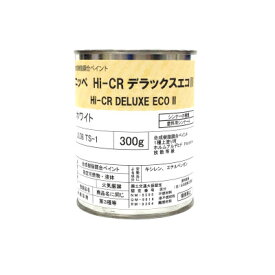 【弊社小分け商品】 ニッペ Hi-CRデラックスエコ2 ND-460 [300g] ND色 日本ペイント