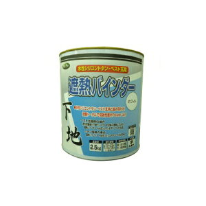 jby VRg^E xXgp oC_[ zCg[2.5kg]{yCgEjbyz[EEЂESEJ[g^EEzMˁEՔMEn