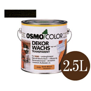 yz IXJ[ EbhbNX #3161 G{j[ F3cL [2.5L] osmo ؕ Ƌ   V h 