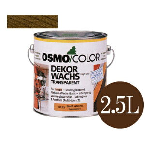 yz IXJ[ EbhbNX #3163 EHibg F3cL [2.5L] osmo ؕ Ƌ   V h 