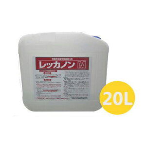 �y���������z ���b�J�m��-M [20L] ��ˍ���