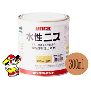 bNyCg bNjX Fc [300ml] ؕ ؍Hi H  肷  ؐƋ