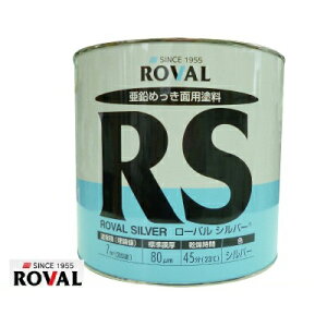 [oЁ@[oVo[ [0.7kg] Vo[WNb`EhEA~Eю~