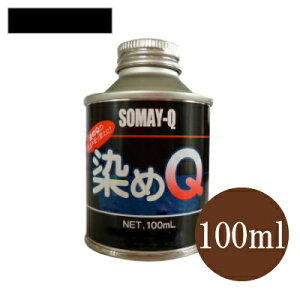 QF ubN S28F 100ml Xv[Kp z  ߂  h zp vp v U[ ߗ p ؍ vX`bN C Q  Q ߃L[ L[ vC v