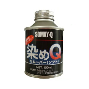 Q [o[ \tg [100ml] {vErj[EEhEƂE vC v