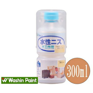 aMyCg jX [300ml] EHEFEHiq@