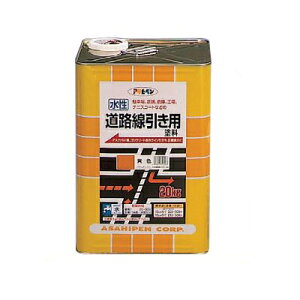 yz ATqy Hp [20kg] ATqyEANhEpERN[gEAXt@gEԏEHEqɁEEhpEh