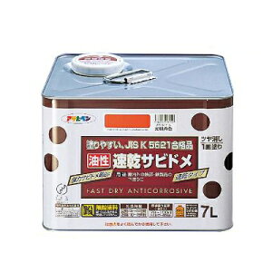 ATqy  Trh [7L] ATqyEʗpю~ߓhES̔EEVb^[E@BESiEhpEh