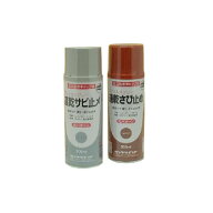 【送料無料】 速乾サビ止メスプレー [300ml×48本] ロックペイント