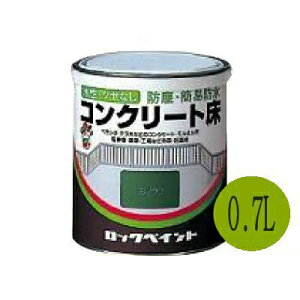 bNyCg RN[g cȂ [0.7L] Ex_ph eX oRj[ ԏ Ԍ Hꏰ 