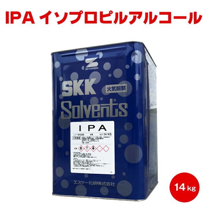 楽天市場】IPA イソプロピルアルコール 14kg イソプロパノール 2 