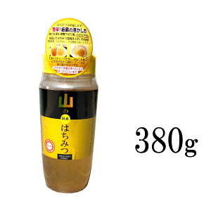 Y݂͂ R݂̂͂ [380g ybge] qO` RAERzn̎RԂō̂ꂽIłB n`~c