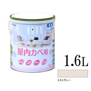 ATqy NEWCeAJ[ Jxp ~XgO[ (S30F) [1.6L] h