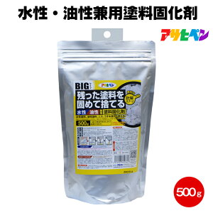 ATqy Ephŉ 500g p  DIY S~ R