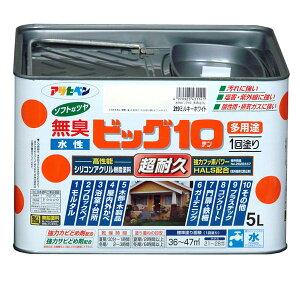 ATqy L rbO10 pr \tgȃc [5L] S12F tbfz VRANh Fȏꏊɓh܂I