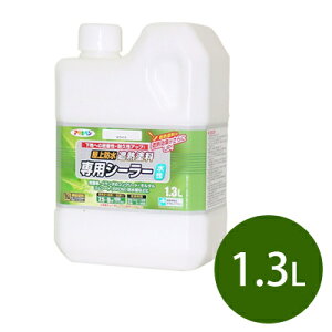 ATqy hՔMhpV[[(h) [1.3L] ATqyEEx_ESV[gEAXt@gVOEhpEh