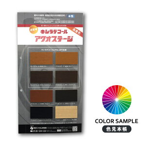 yz F{ KXP~J LVfR[ ANIXe[W 540~t