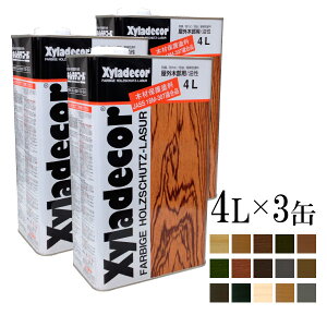 Ԍ聙xtihʂ̒pj yz LVfR[ [4L×3ʃZbg] XyLadecor KXP~J